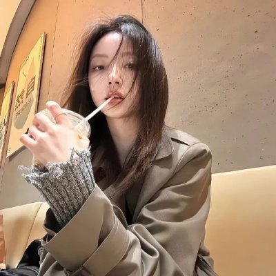 交换肌肤